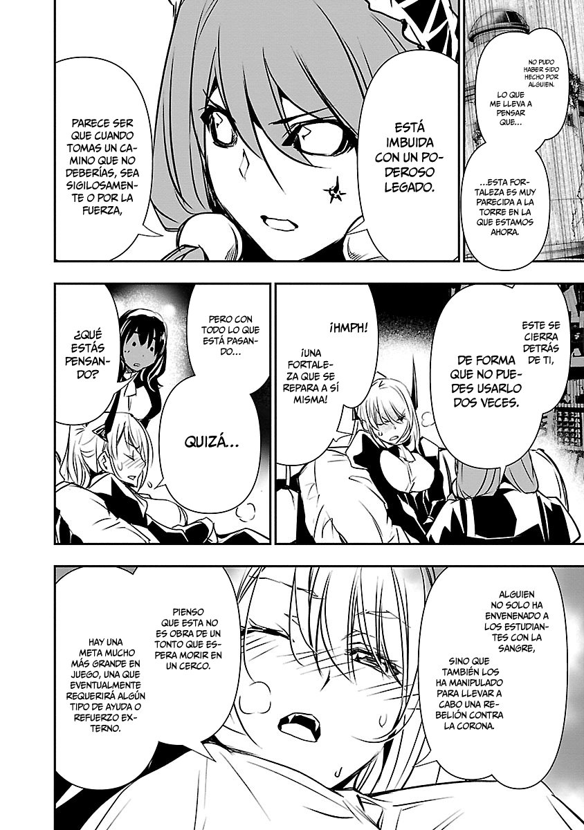 Shinju no Nectar Capitulo 42: un llamado al derramamiento de sangre página 11