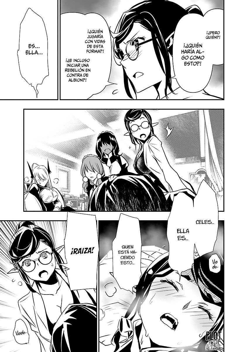 Shinju no Nectar Capitulo 42: un llamado al derramamiento de sangre página 12