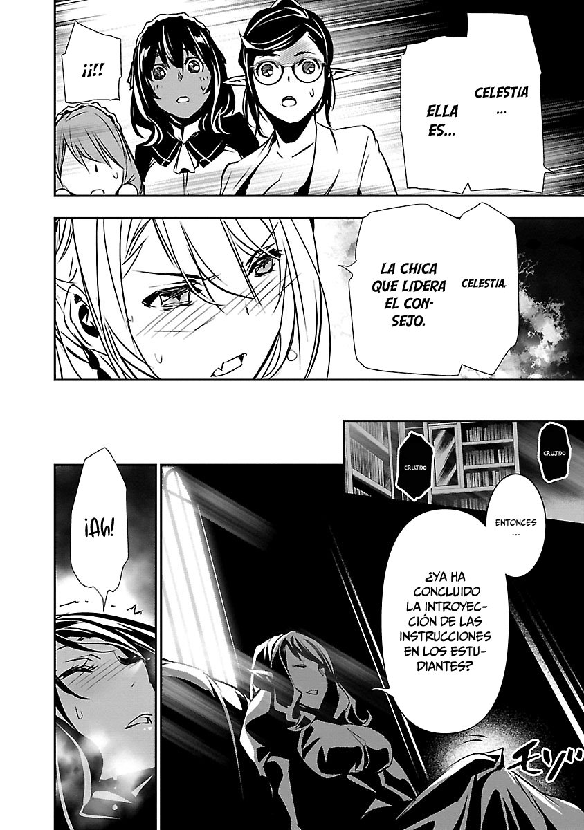 Shinju no Nectar Capitulo 42: un llamado al derramamiento de sangre página 13