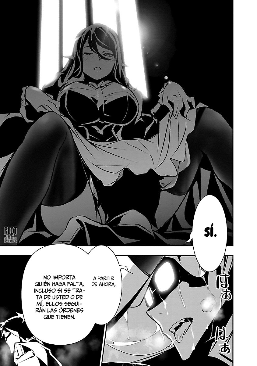 Shinju no Nectar Capitulo 42: un llamado al derramamiento de sangre página 14