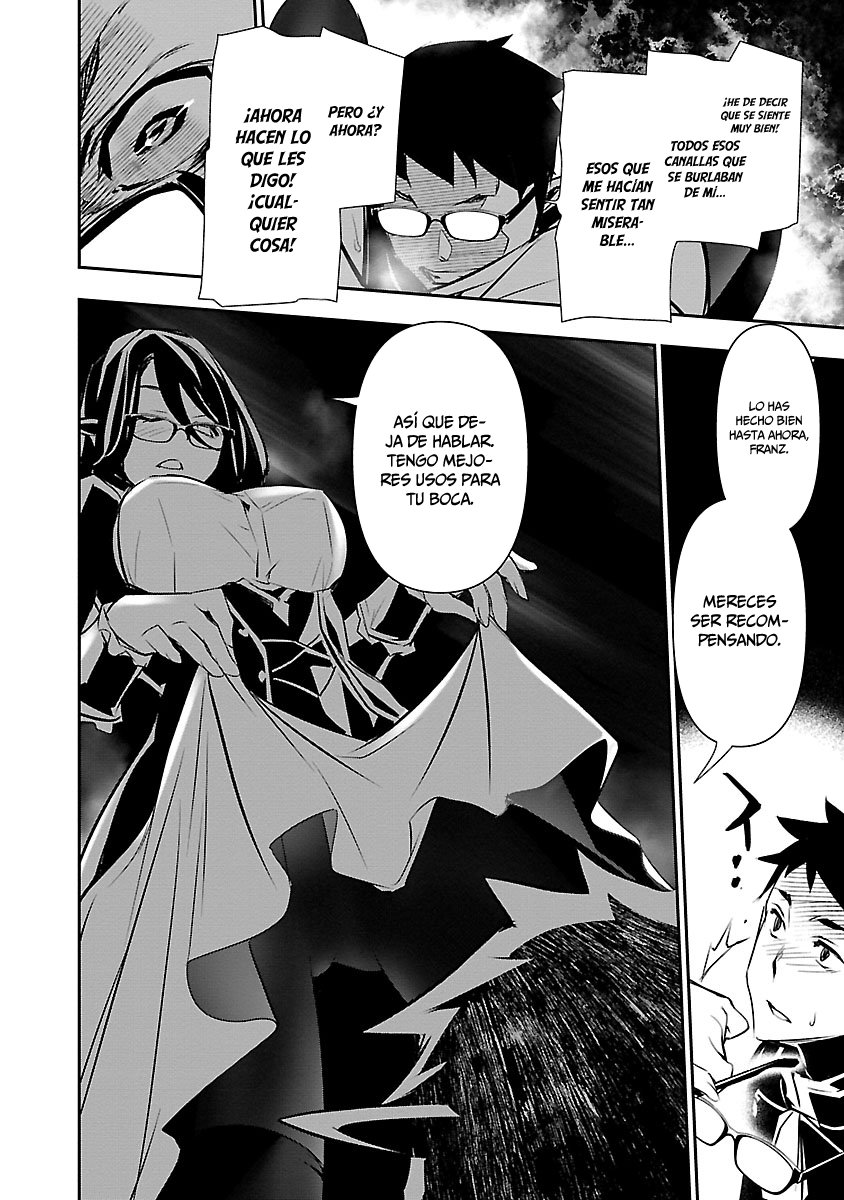 Shinju no Nectar Capitulo 42: un llamado al derramamiento de sangre página 15