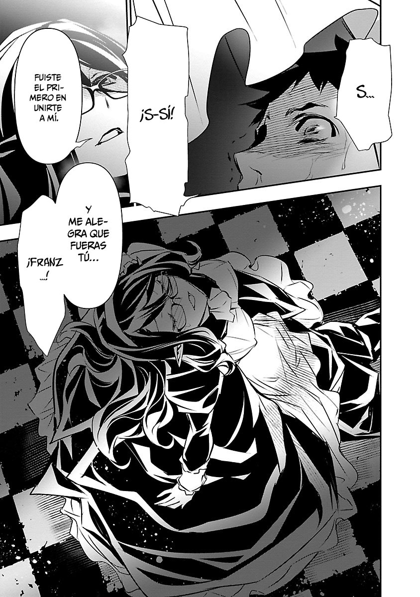 Shinju no Nectar Capitulo 42: un llamado al derramamiento de sangre página 16