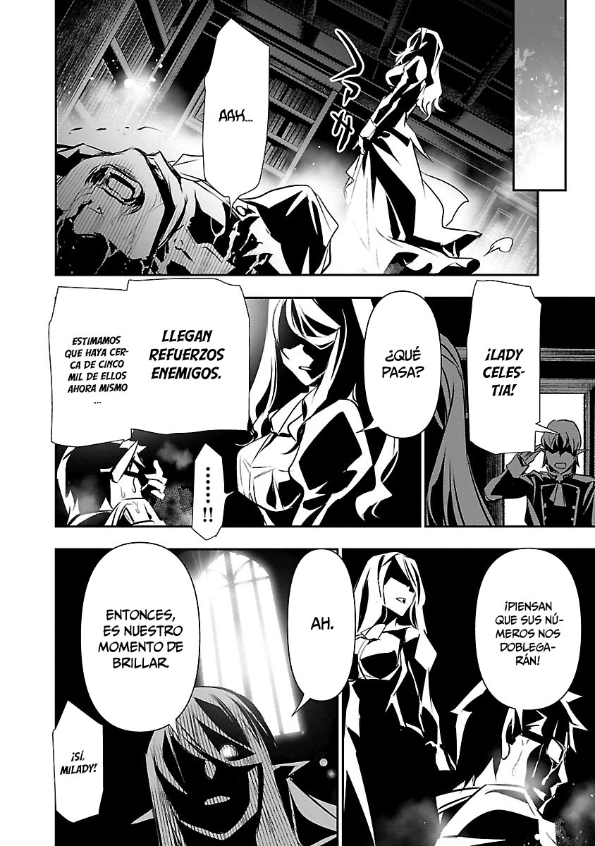 Shinju no Nectar Capitulo 42: un llamado al derramamiento de sangre página 17