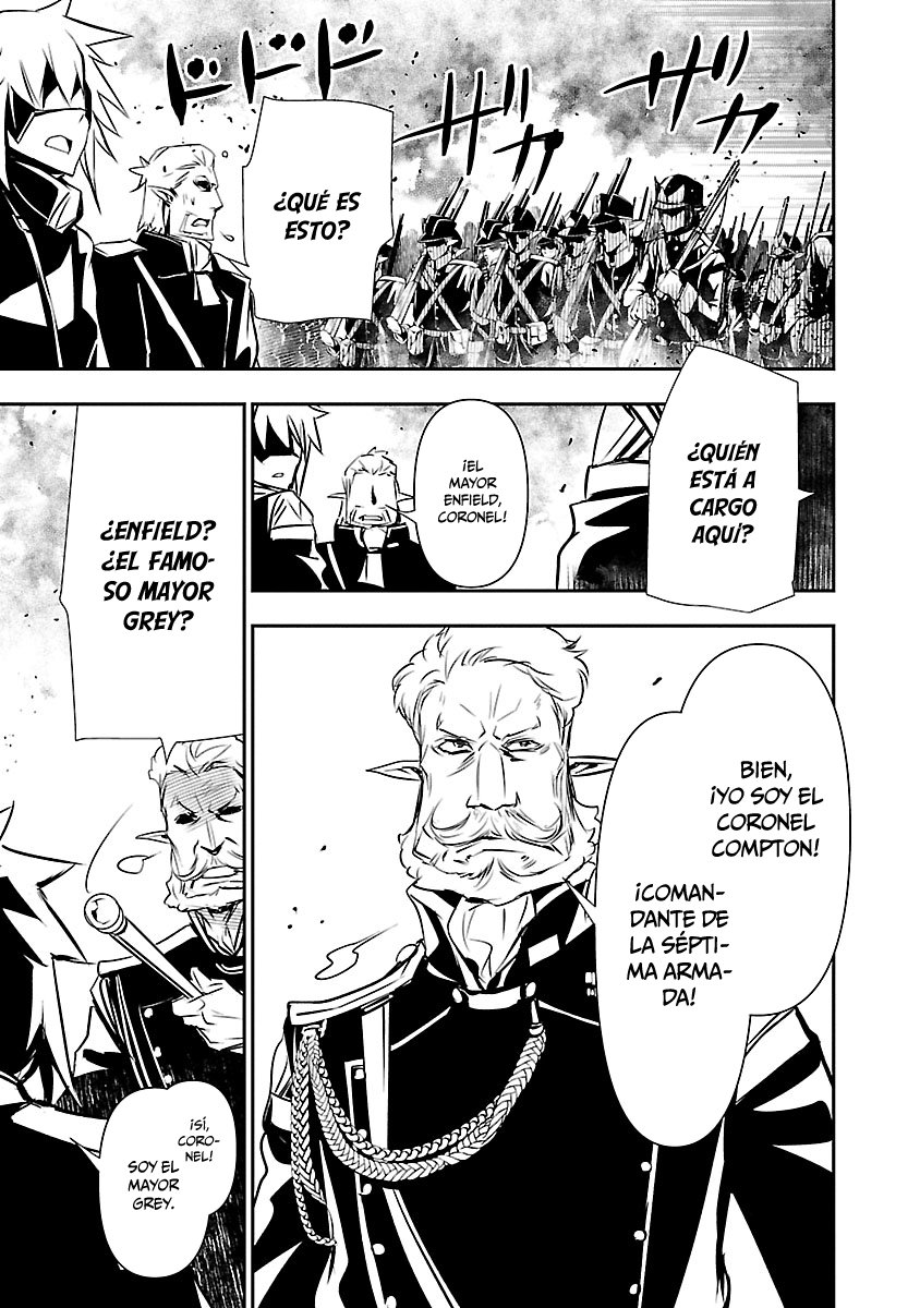 Shinju no Nectar Capitulo 42: un llamado al derramamiento de sangre página 18