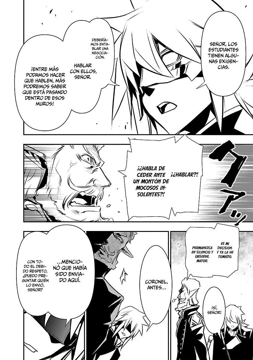 Shinju no Nectar Capitulo 42: un llamado al derramamiento de sangre página 21