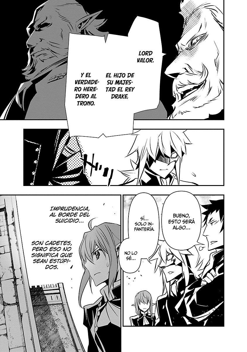 Shinju no Nectar Capitulo 42: un llamado al derramamiento de sangre página 22