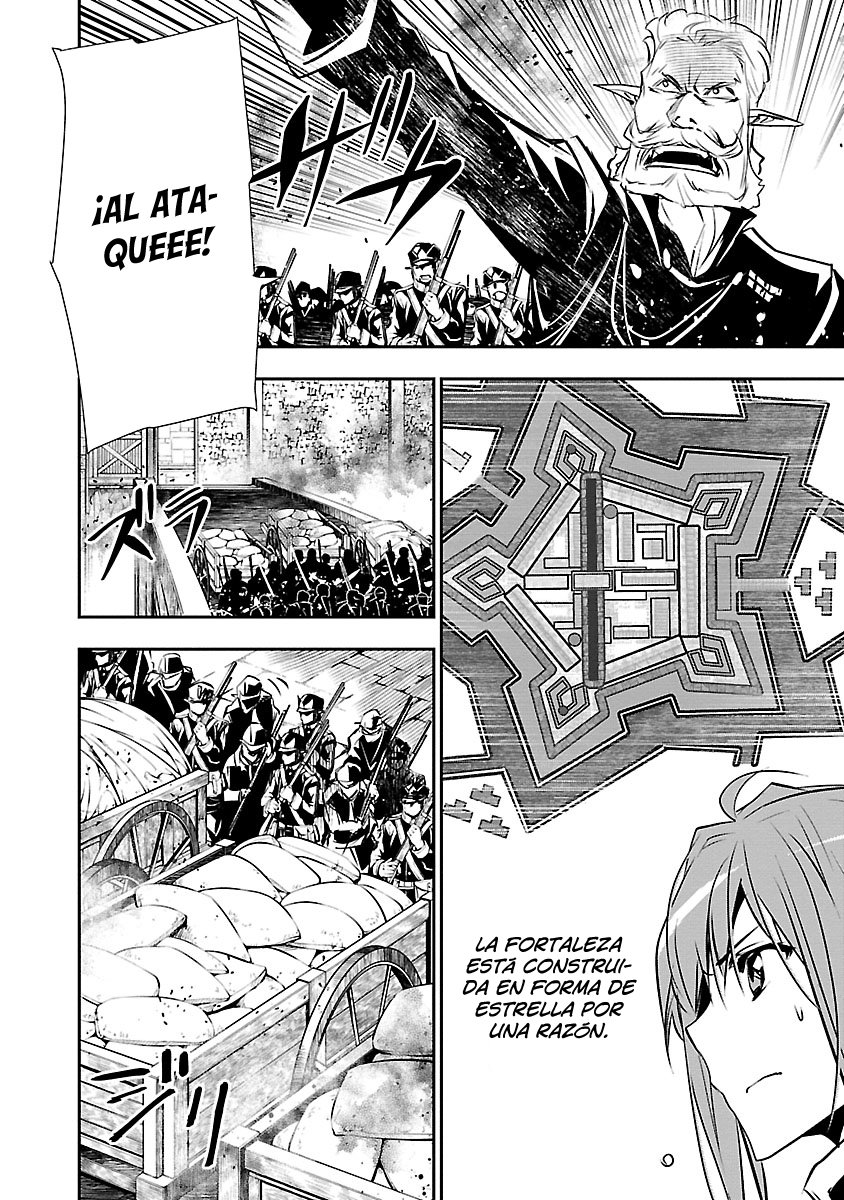 Shinju no Nectar Capitulo 42: un llamado al derramamiento de sangre página 23