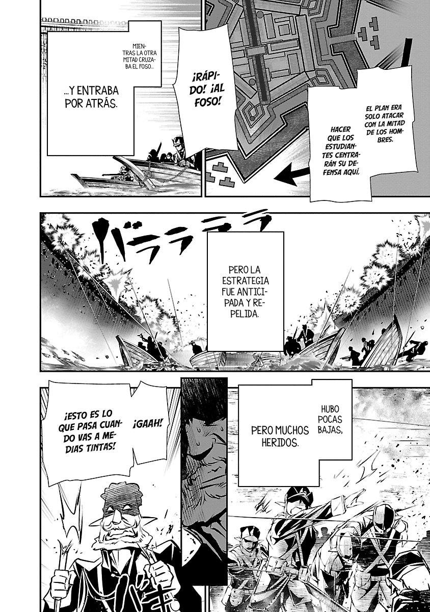 Shinju no Nectar Capitulo 42: un llamado al derramamiento de sangre página 25