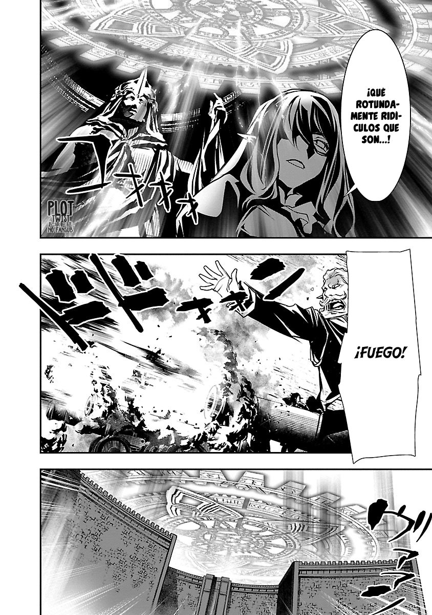 Shinju no Nectar Capitulo 42: un llamado al derramamiento de sangre página 27