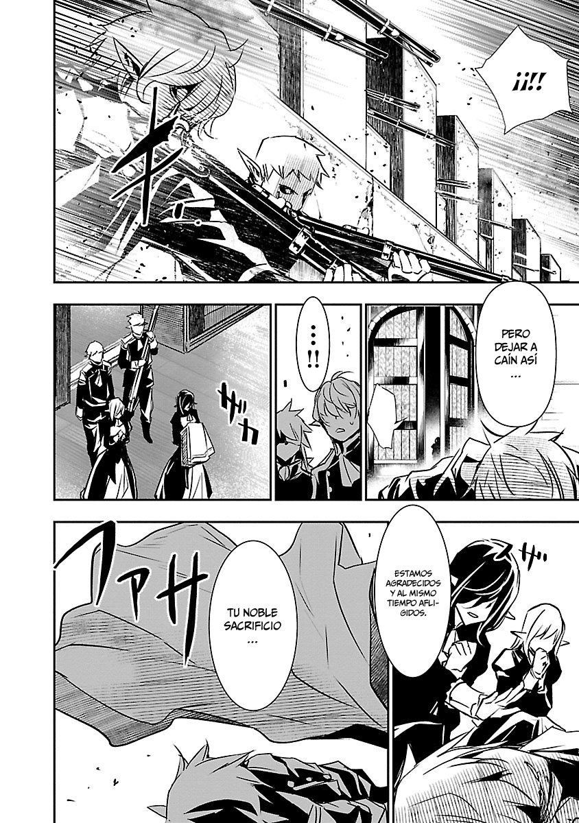 Shinju no Nectar Capitulo 42: un llamado al derramamiento de sangre página 3