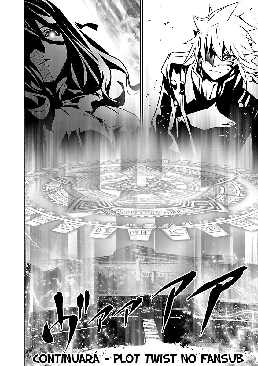 Shinju no Nectar Capitulo 42: un llamado al derramamiento de sangre página 30