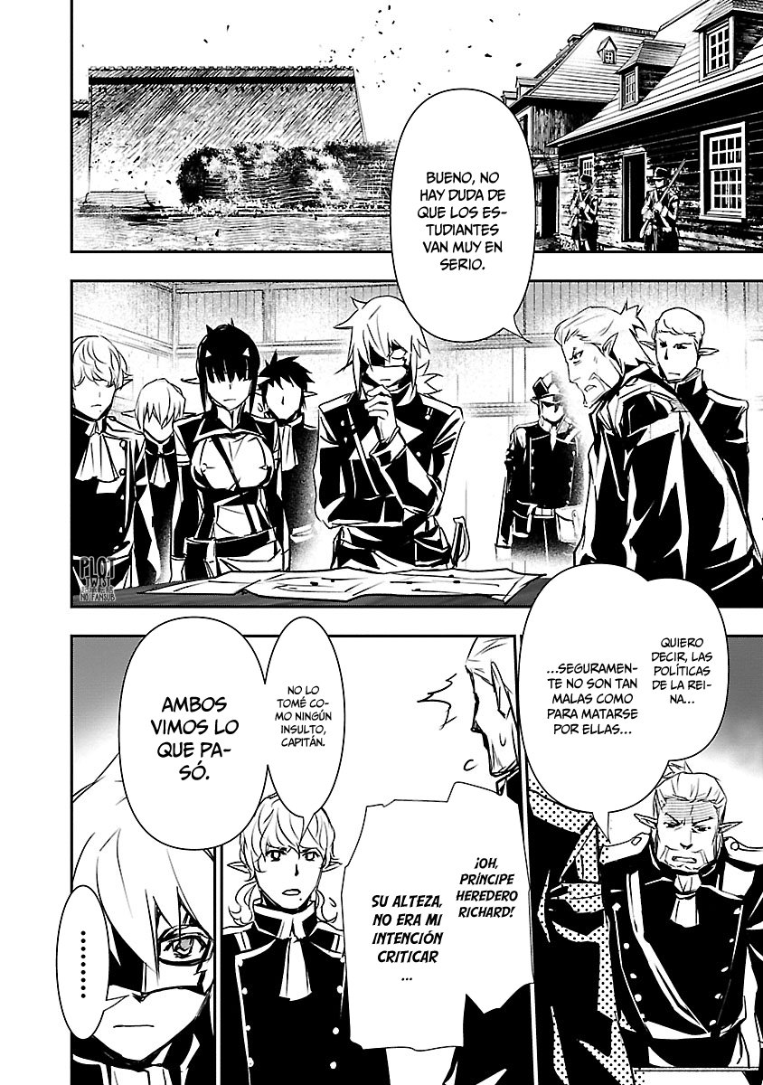 Shinju no Nectar Capitulo 42: un llamado al derramamiento de sangre página 5