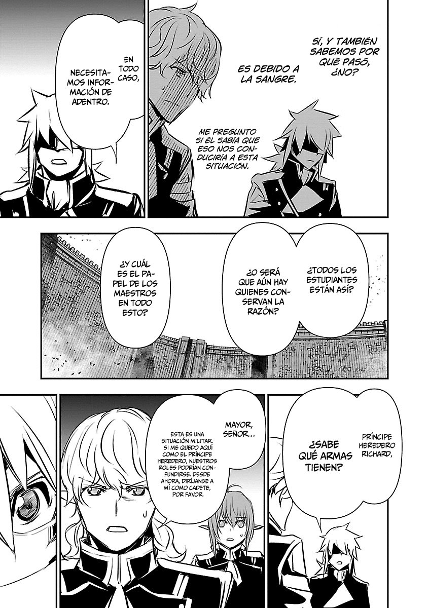 Shinju no Nectar Capitulo 42: un llamado al derramamiento de sangre página 6
