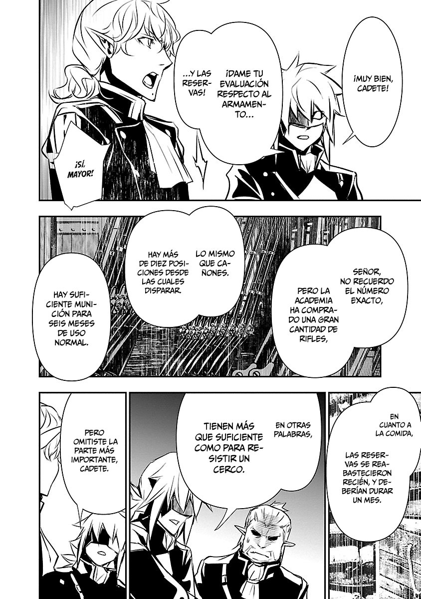 Shinju no Nectar Capitulo 42: un llamado al derramamiento de sangre página 7