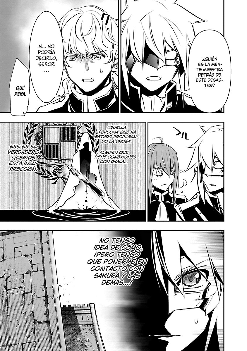 Shinju no Nectar Capitulo 42: un llamado al derramamiento de sangre página 8