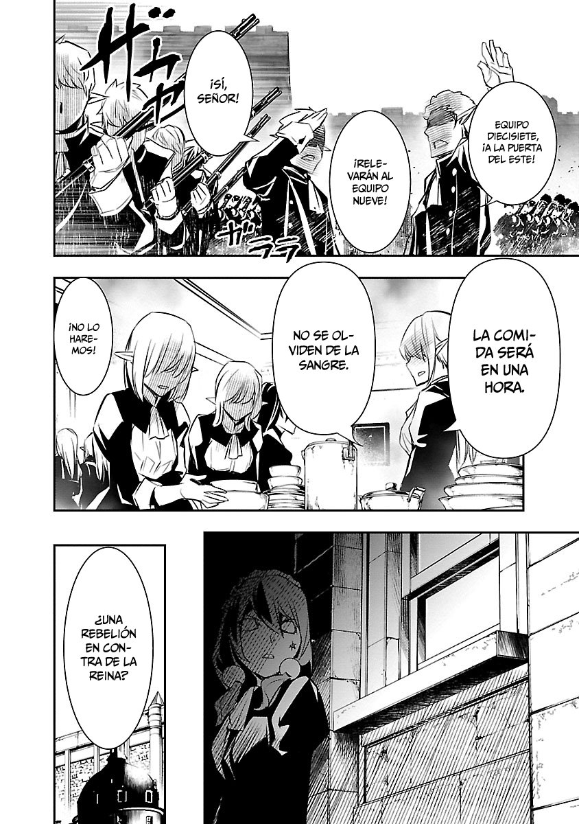 Shinju no Nectar Capitulo 42: un llamado al derramamiento de sangre página 9