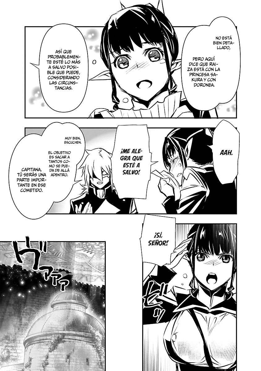 Shinju no Nectar Capitulo 43: los negociadores página 10