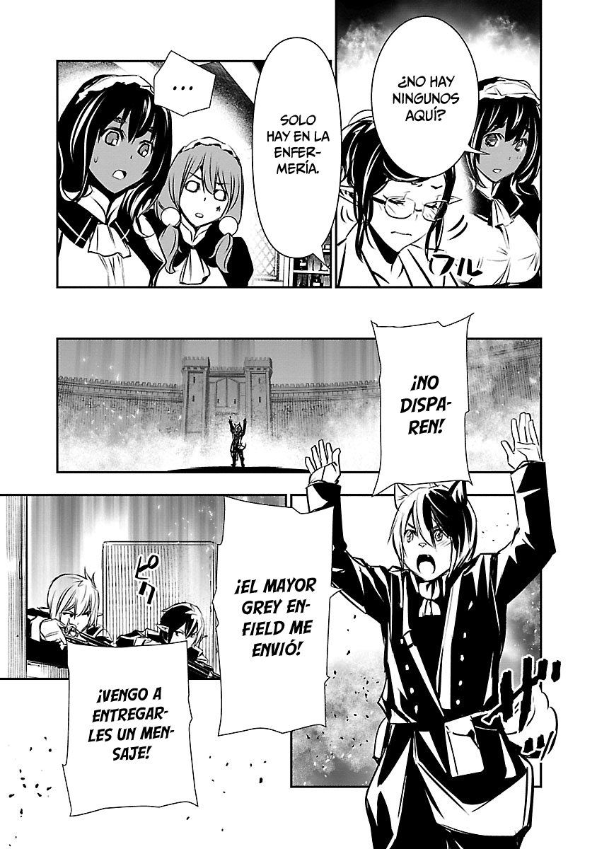 Shinju no Nectar Capitulo 43: los negociadores página 14
