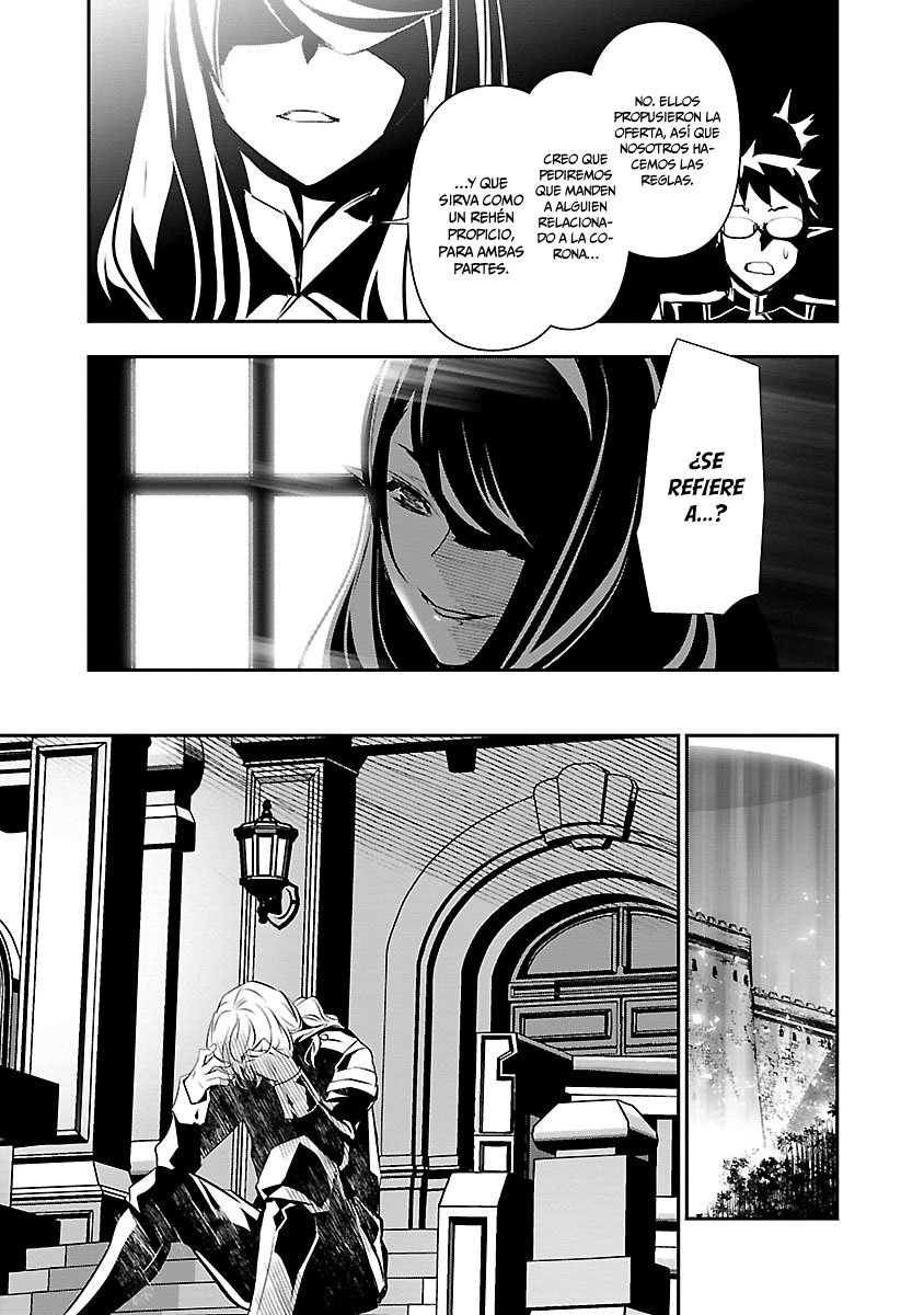 Shinju no Nectar Capitulo 43: los negociadores página 16