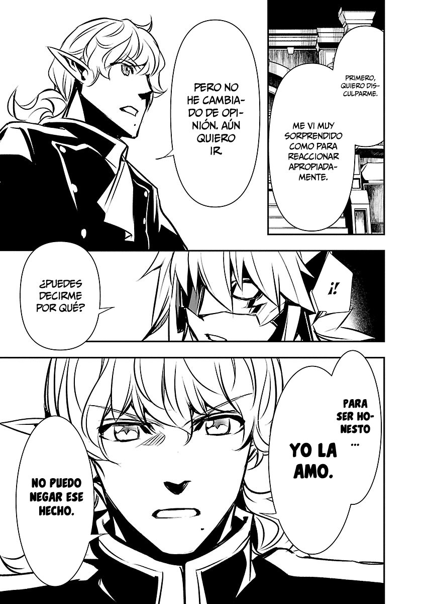 Shinju no Nectar Capitulo 43: los negociadores página 22