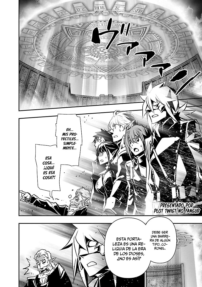 Shinju no Nectar Capitulo 43: los negociadores página 3