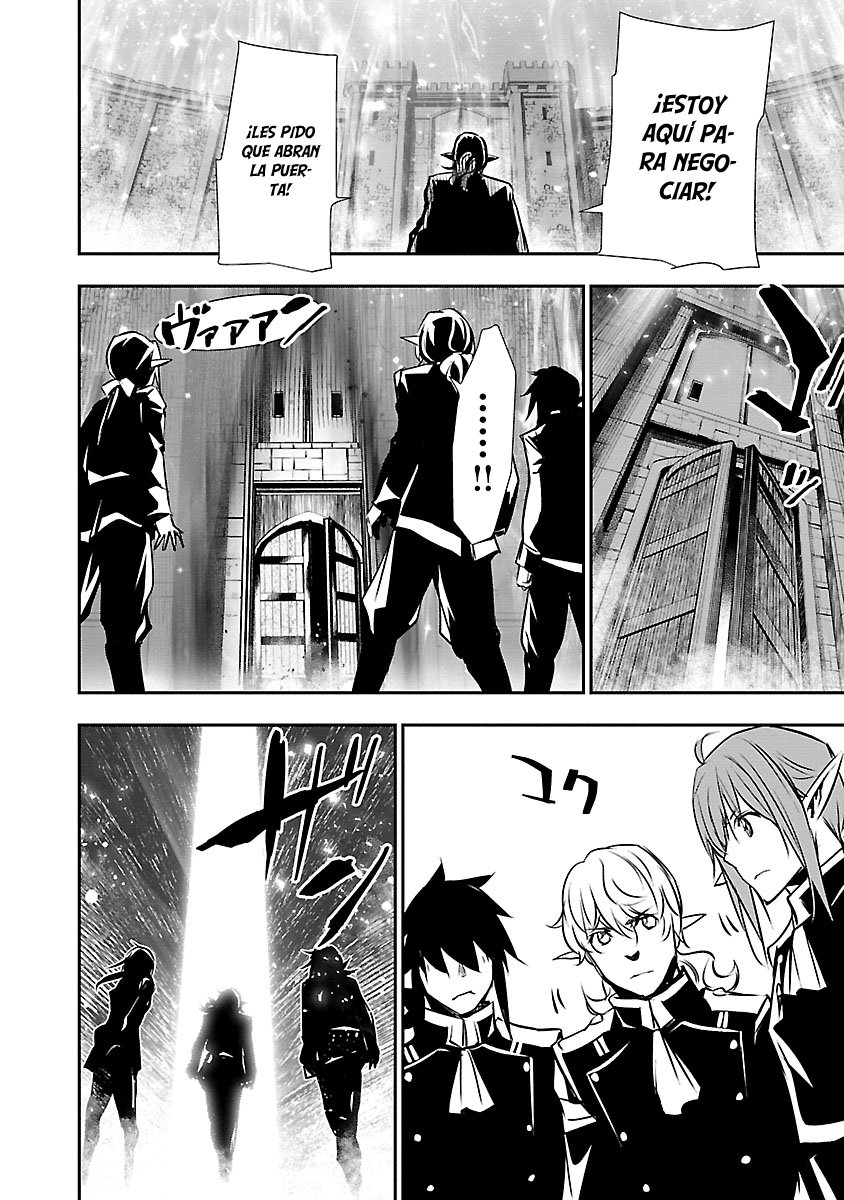 Shinju no Nectar Capitulo 43: los negociadores página 35