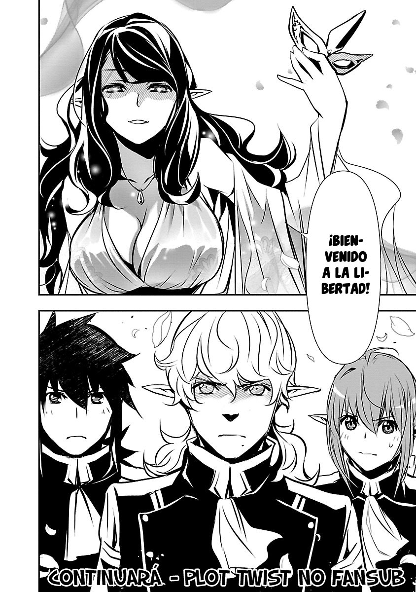 Shinju no Nectar Capitulo 43: los negociadores página 37