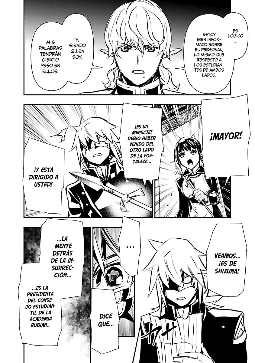 Shinju no Nectar Capitulo 43: los negociadores página 7