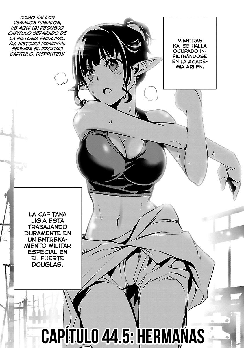 Shinju no Nectar Capitulo 44.5: hermanas página 2