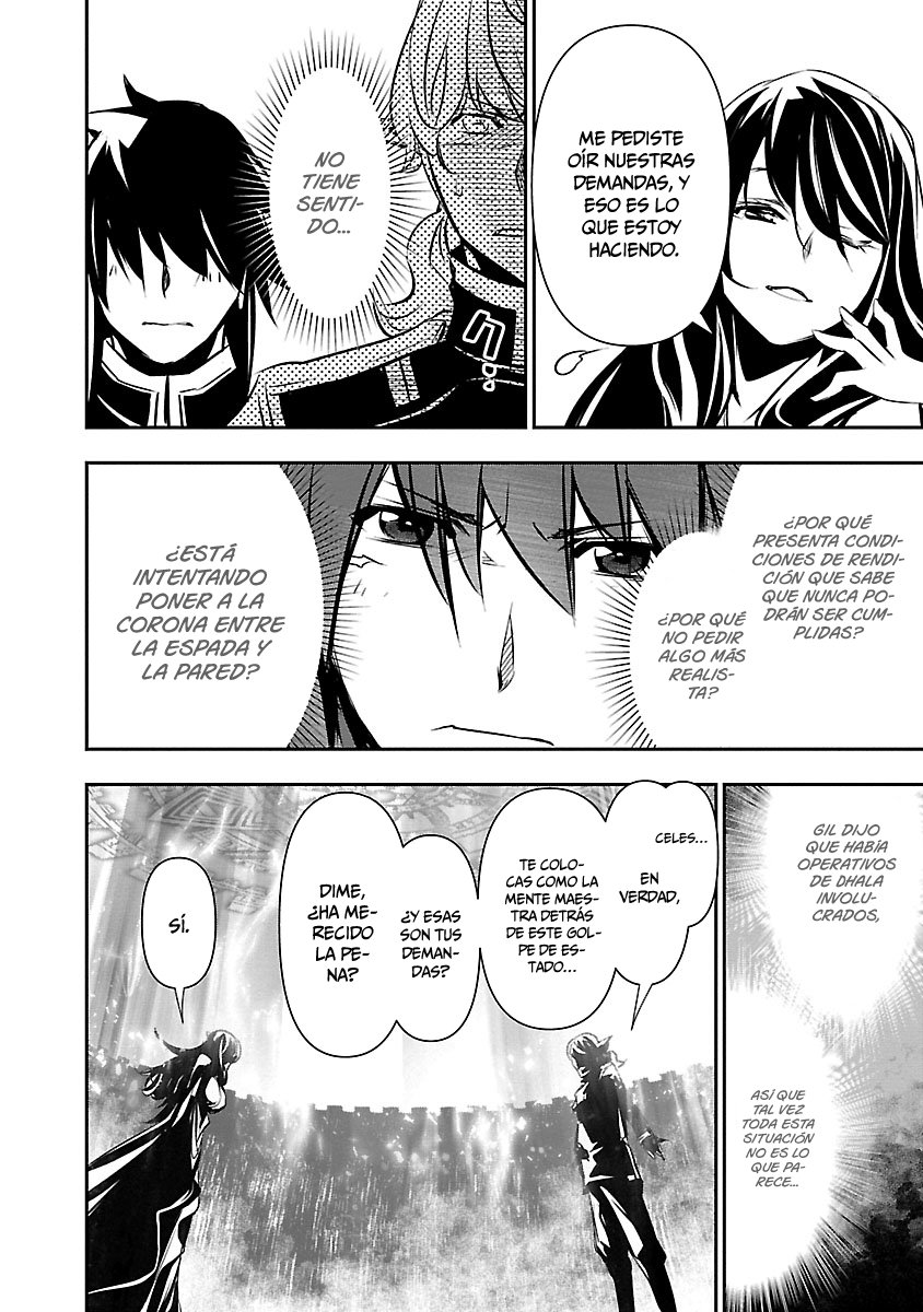 Shinju no Nectar Capitulo 44: la máscara cae página 11