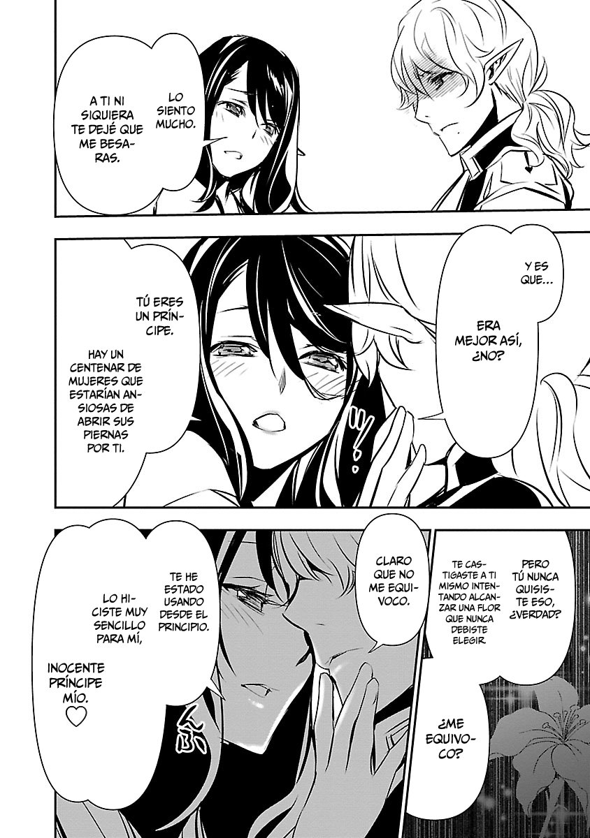 Shinju no Nectar Capitulo 44: la máscara cae página 13