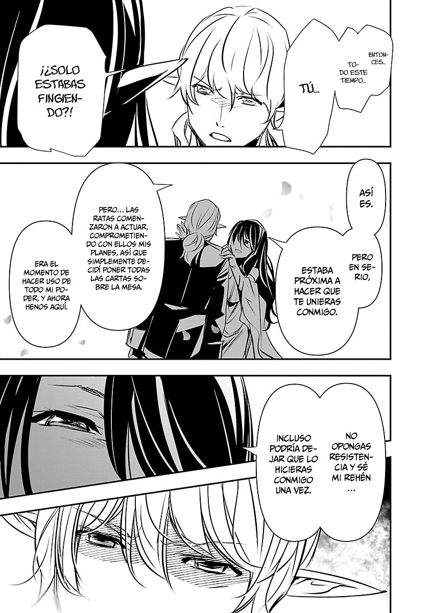 Shinju no Nectar Capitulo 44: la máscara cae página 14
