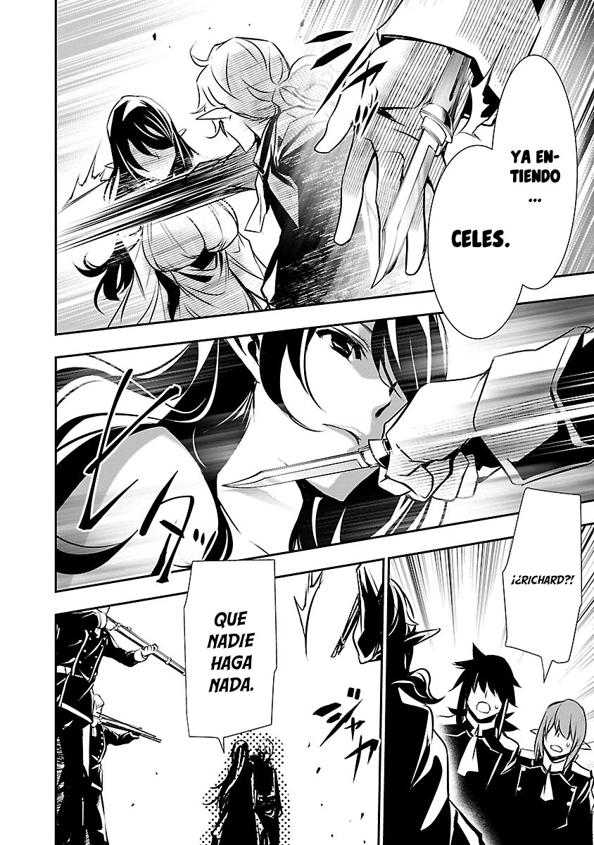 Shinju no Nectar Capitulo 44: la máscara cae página 15