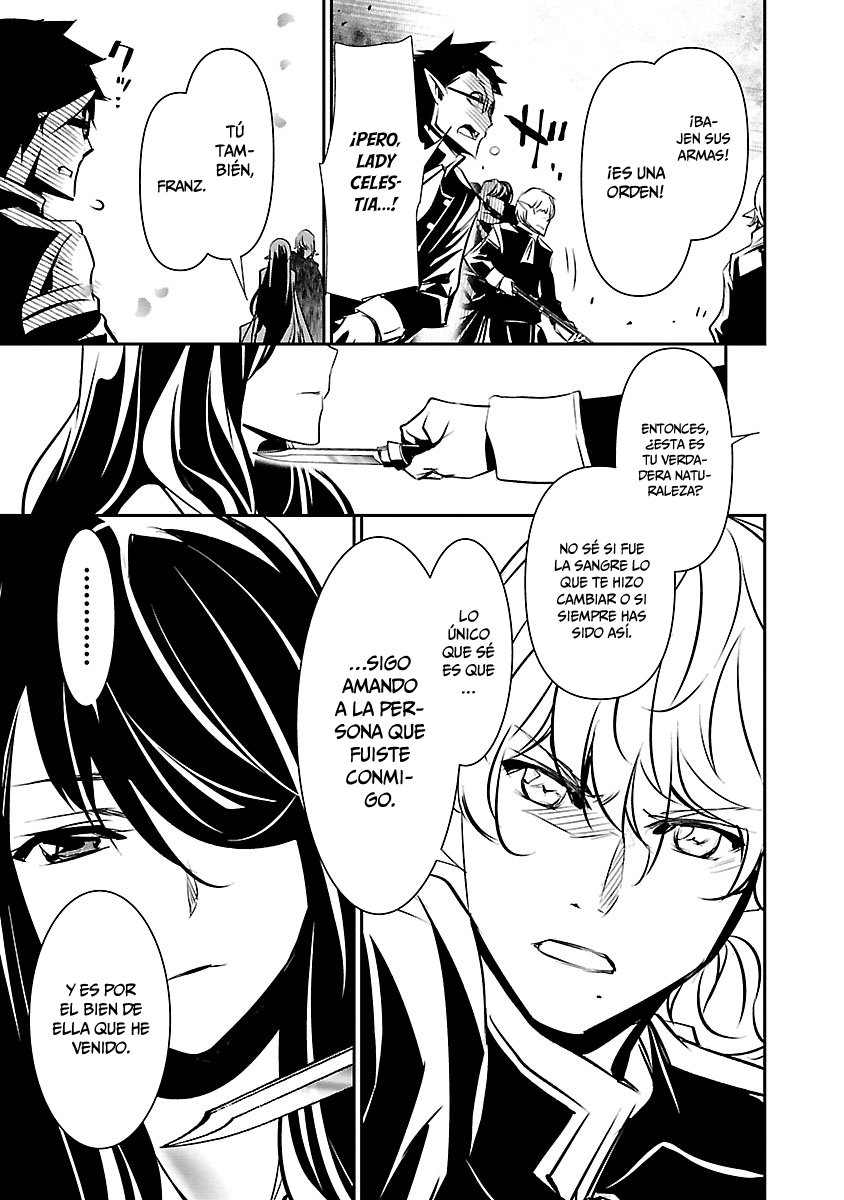 Shinju no Nectar Capitulo 44: la máscara cae página 16