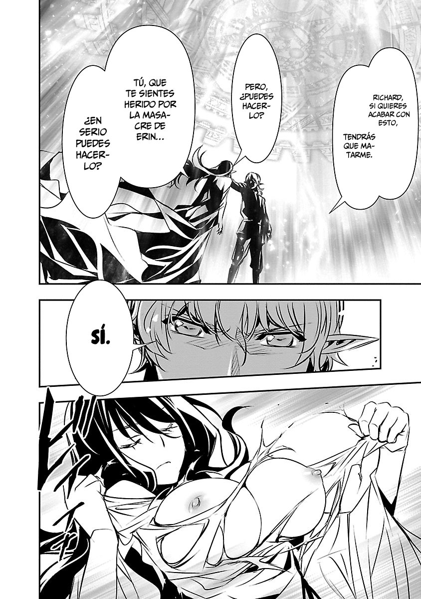 Shinju no Nectar Capitulo 44: la máscara cae página 17