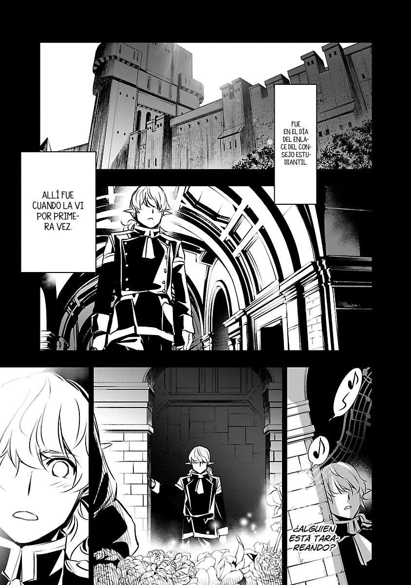 Shinju no Nectar Capitulo 44: la máscara cae página 2