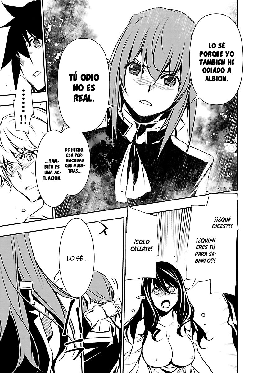 Shinju no Nectar Capitulo 44: la máscara cae página 20