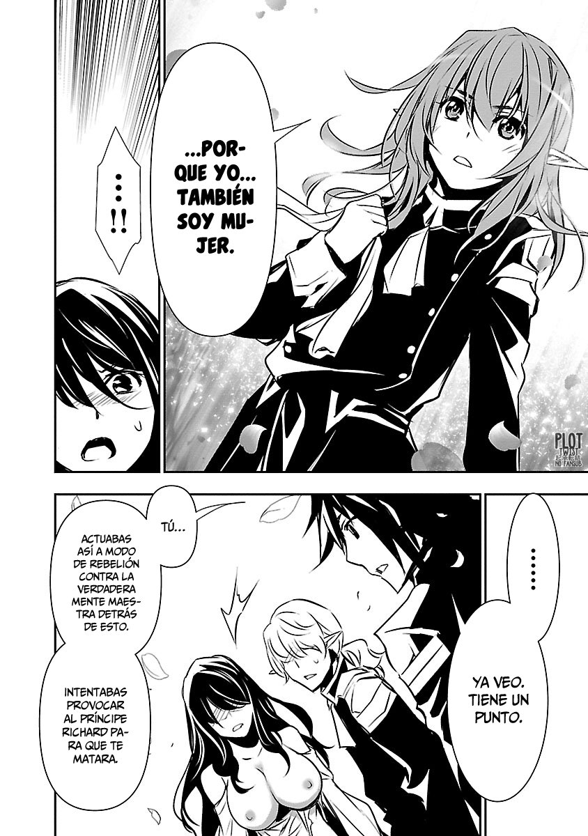 Shinju no Nectar Capitulo 44: la máscara cae página 21