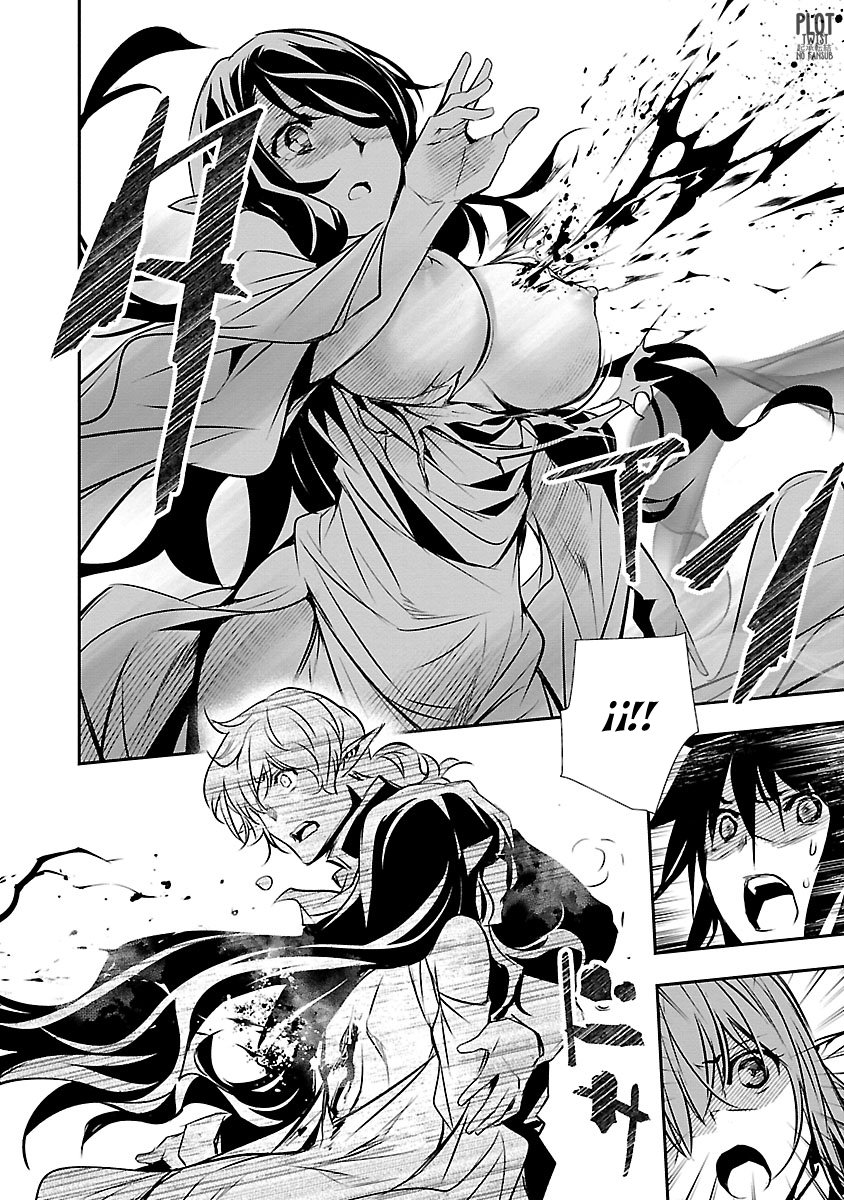 Shinju no Nectar Capitulo 44: la máscara cae página 25