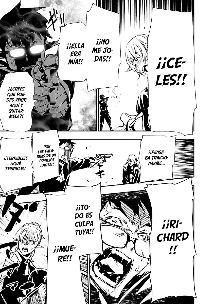 Shinju no Nectar Capitulo 44: la máscara cae página 26