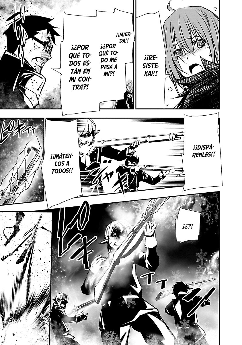 Shinju no Nectar Capitulo 44: la máscara cae página 28