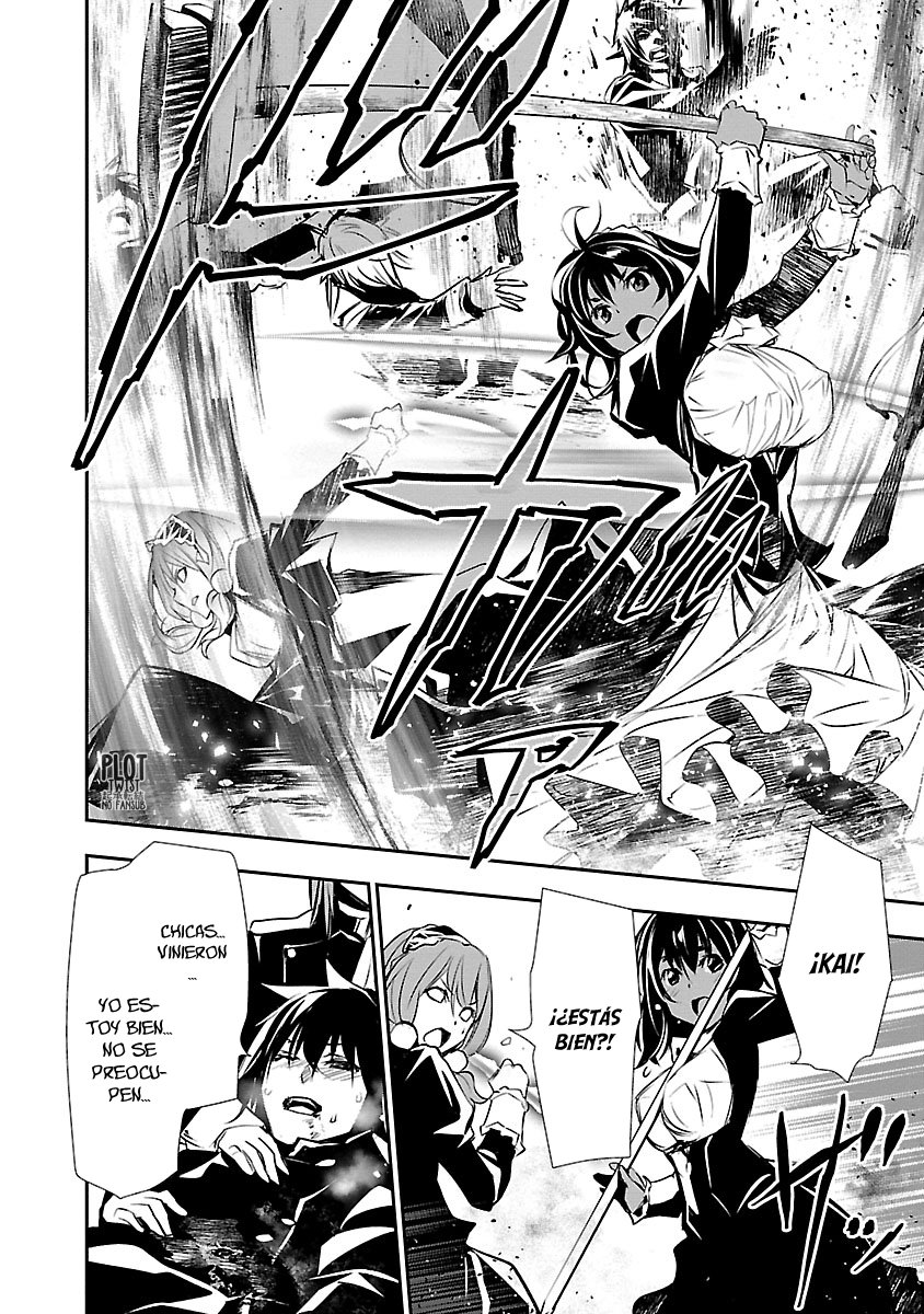 Shinju no Nectar Capitulo 44: la máscara cae página 29