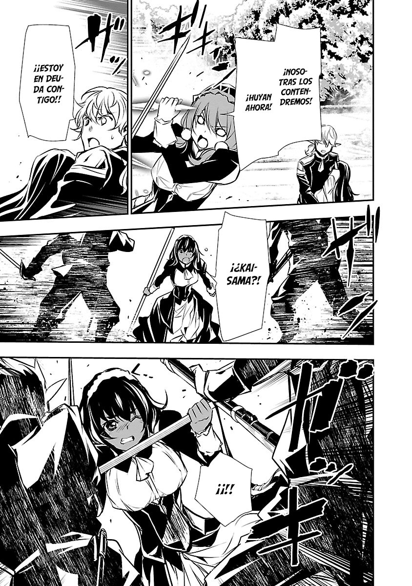 Shinju no Nectar Capitulo 44: la máscara cae página 30