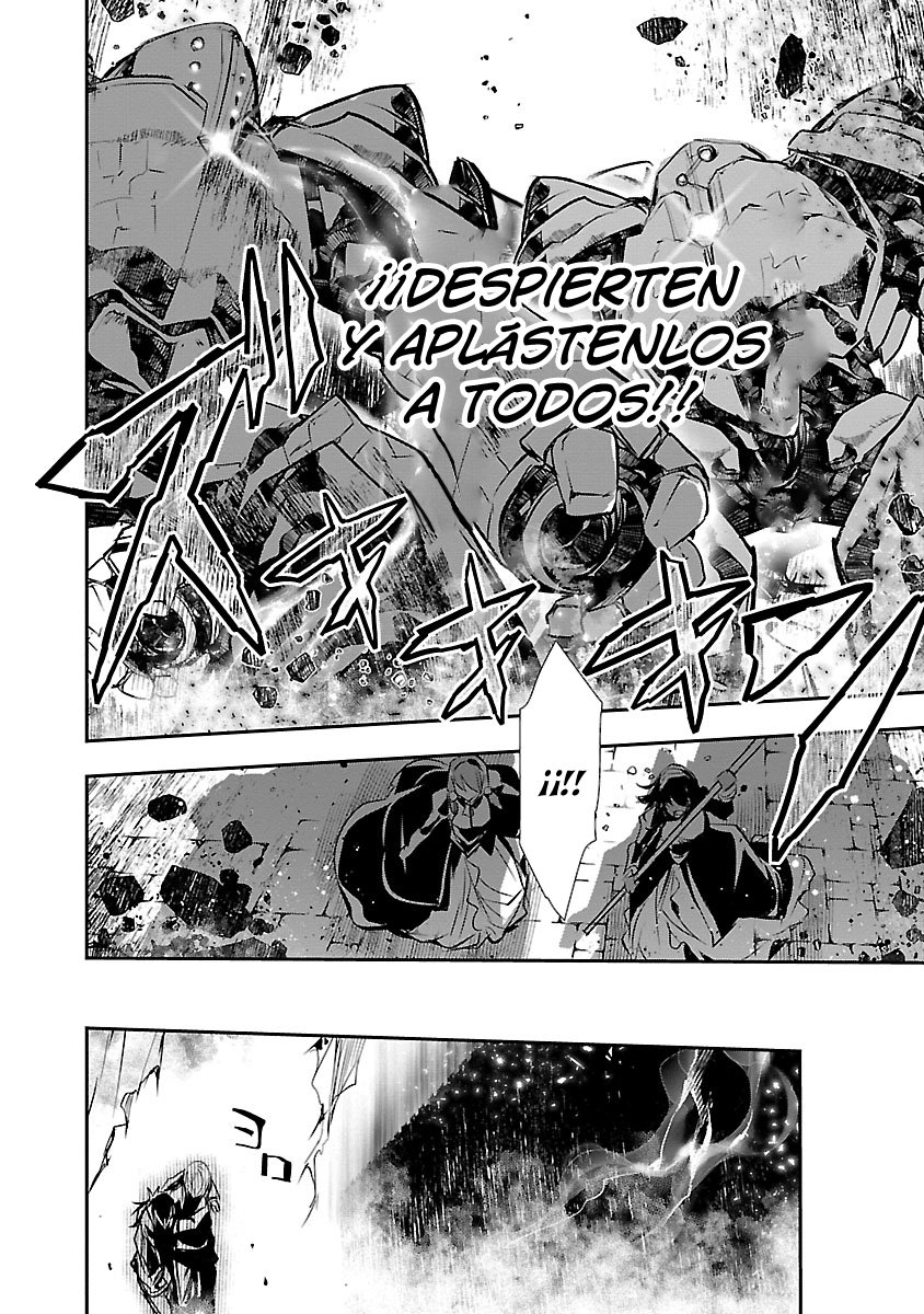 Shinju no Nectar Capitulo 44: la máscara cae página 33