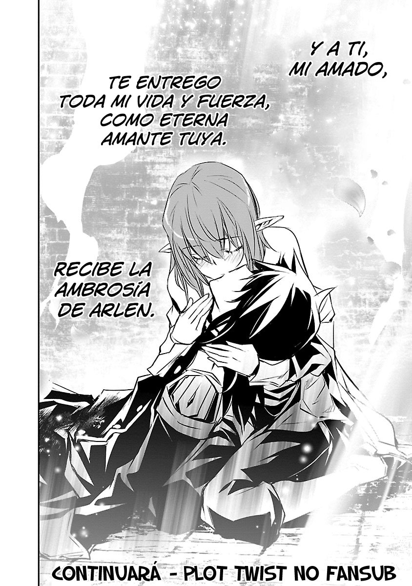 Shinju no Nectar Capitulo 44: la máscara cae página 37