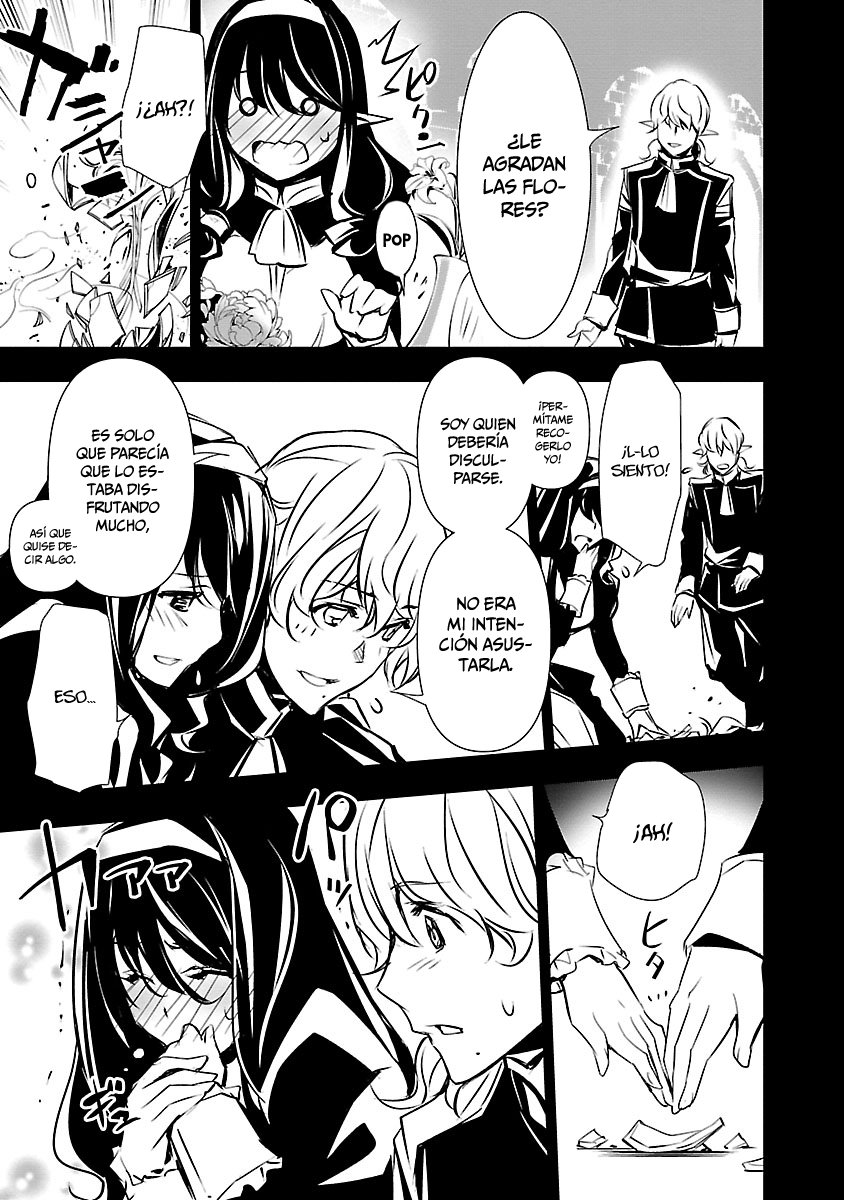 Shinju no Nectar Capitulo 44: la máscara cae página 4