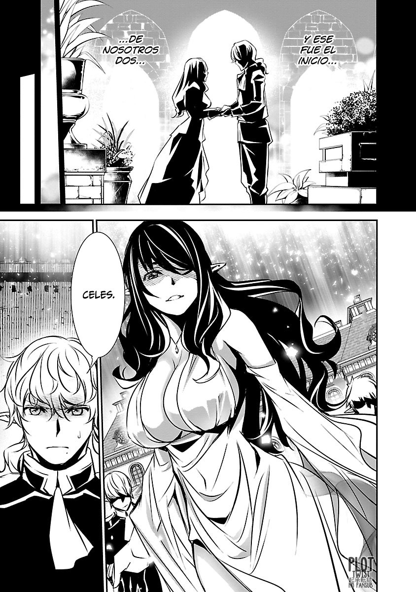 Shinju no Nectar Capitulo 44: la máscara cae página 6