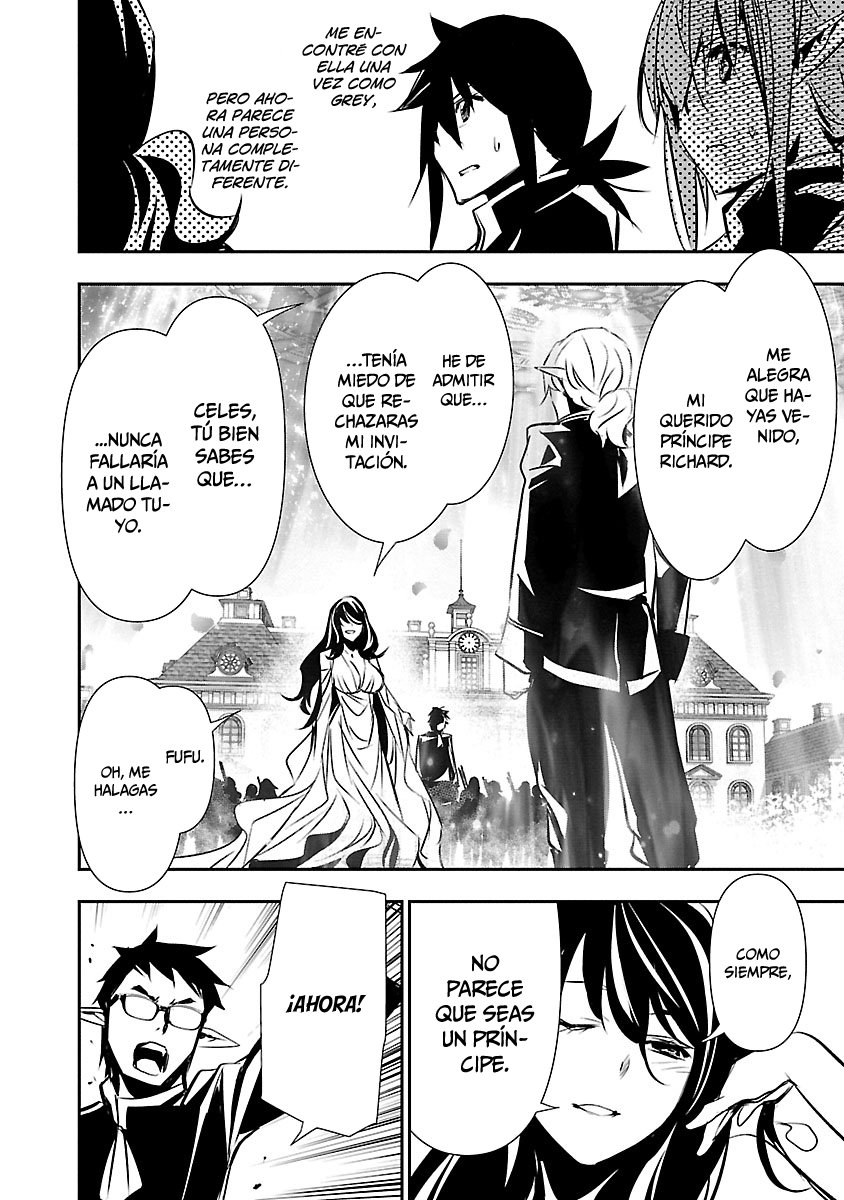 Shinju no Nectar Capitulo 44: la máscara cae página 7