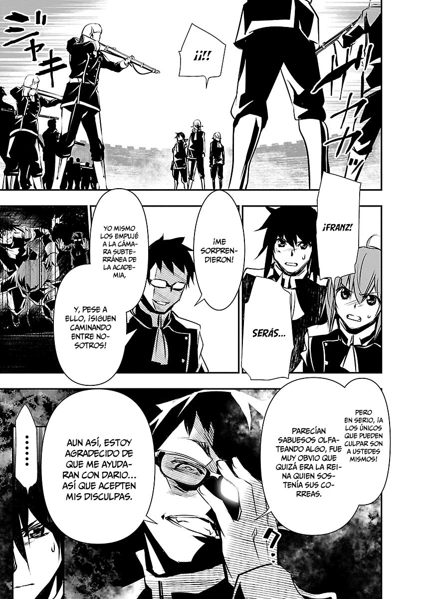 Shinju no Nectar Capitulo 44: la máscara cae página 8
