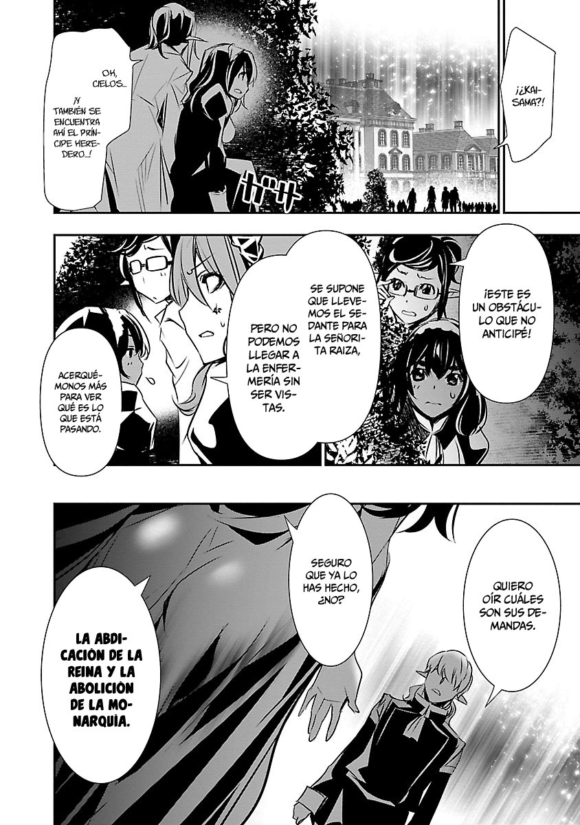Shinju no Nectar Capitulo 44: la máscara cae página 9